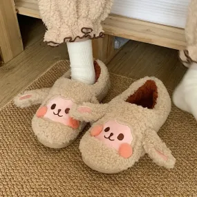 Animal Faces Fluffy Slippers