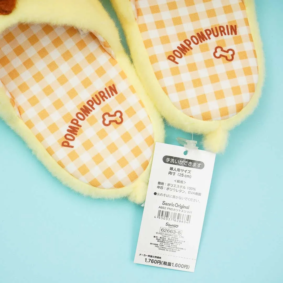 Pompompurin Happy Face Slippers